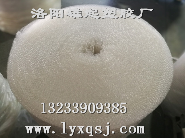 洛陽(yáng)氣墊膜的分類應(yīng)用是什么